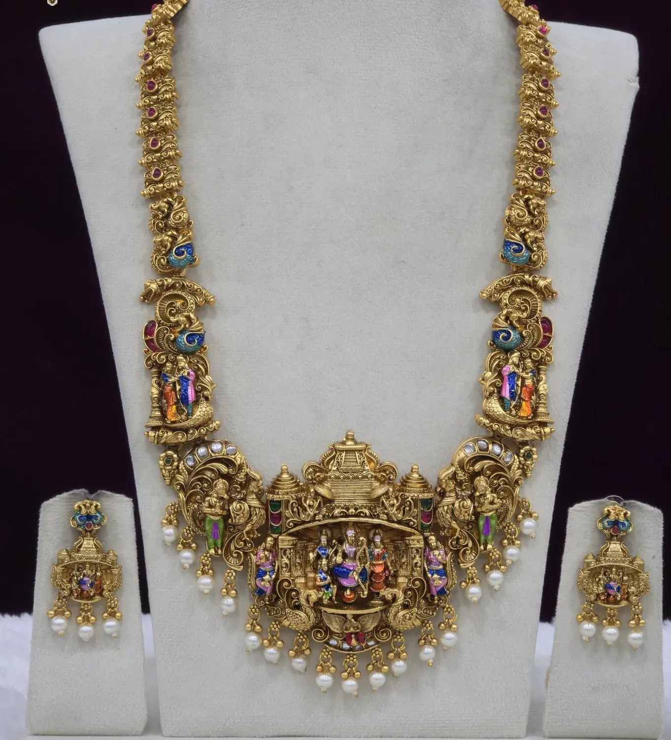 Raja Mahal kovilaram